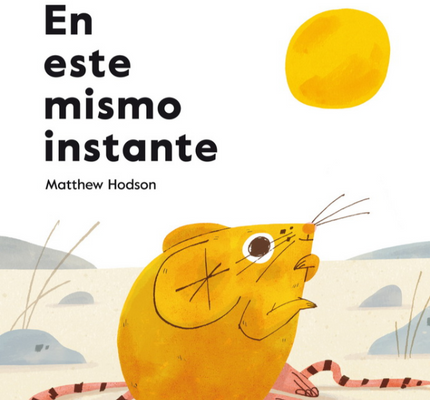 Portada de En este mismo instante